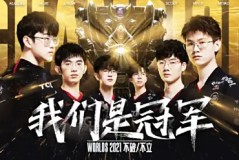 小虎战队S赛事崛起：冠军相初现，团队默契制胜