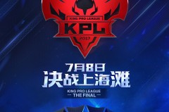 KPL王者梦之队王者荣耀应援指南：助力战队荣耀之路