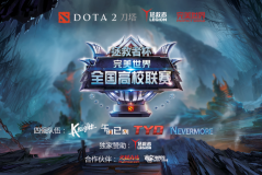 超级兵翻盘！百万经济劣势，Tundra靠买活守住基地反推获胜