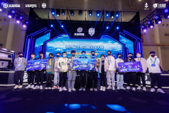 收视狂潮！狼队 vs eStar总决赛刷新王者荣耀赛事纪录