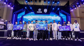 收视狂潮！狼队 vs eStar总决赛刷新王者荣耀赛事纪录