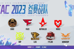 史上最长BO5！DRX与LOUD在冠军赛决赛鏖战超5小时，战至决胜局最后一分！